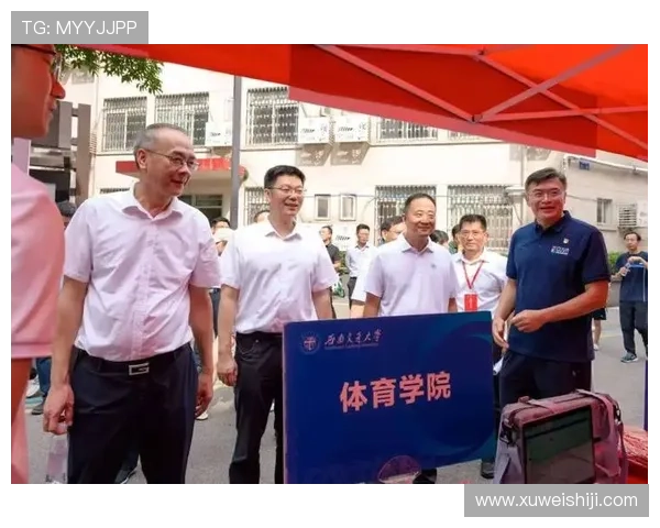 体育学院迎新联赛（体育学院迎新标语）sports